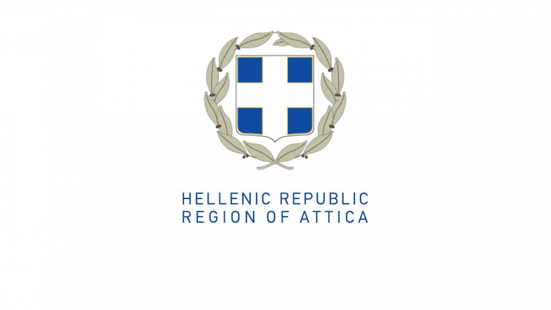 Co Organisateur Athens World Company Sports Games 2021 Co Organisateur Athens World Company Sports Games 2021